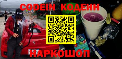 спиды Севастополь