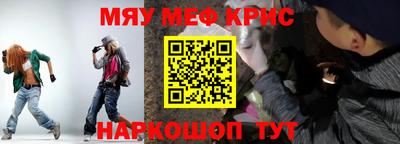 амф Свободный