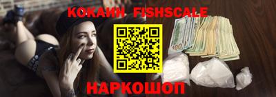 амф Свободный