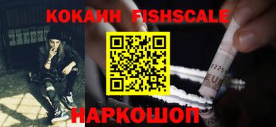 амф Свободный