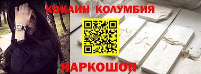 ПСИЛОЦИБИНОВЫЕ ГРИБЫ Северобайкальск