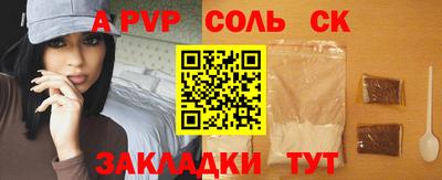 ПСИЛОЦИБИНОВЫЕ ГРИБЫ Северобайкальск
