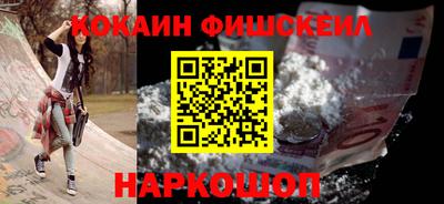 амф Свободный