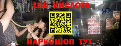 амф Свободный
