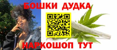 ПСИЛОЦИБИНОВЫЕ ГРИБЫ Северобайкальск