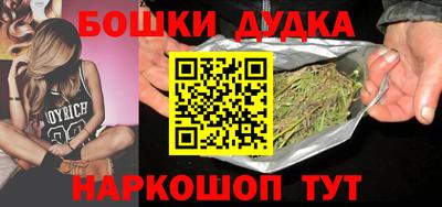 амф Свободный
