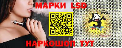 амф Свободный