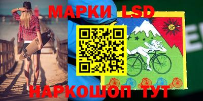 ПСИЛОЦИБИНОВЫЕ ГРИБЫ Северобайкальск