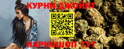 амф Свободный