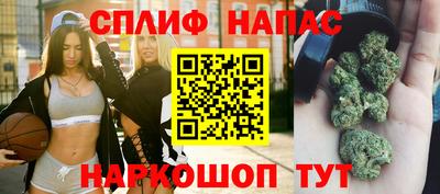 амф Свободный