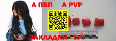 ПСИЛОЦИБИНОВЫЕ ГРИБЫ Северобайкальск