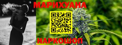 спиды Севастополь