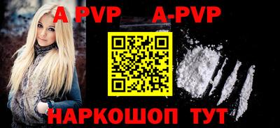 ПСИЛОЦИБИНОВЫЕ ГРИБЫ Северобайкальск
