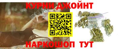 ПСИЛОЦИБИНОВЫЕ ГРИБЫ Северобайкальск