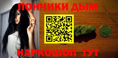 спиды Севастополь
