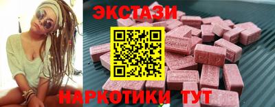 амф Свободный