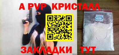ПСИЛОЦИБИНОВЫЕ ГРИБЫ Северобайкальск