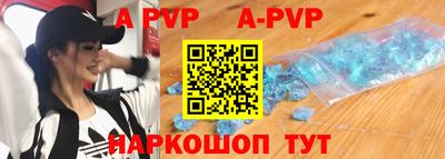 ПСИЛОЦИБИНОВЫЕ ГРИБЫ Северобайкальск