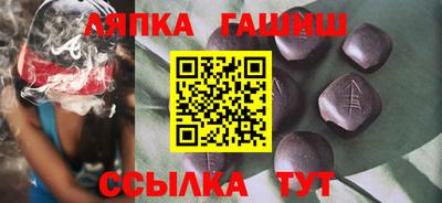 амф Свободный