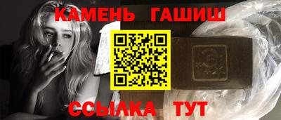 спиды Севастополь