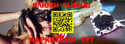 амф Свободный