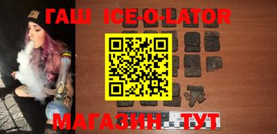ПСИЛОЦИБИНОВЫЕ ГРИБЫ Северобайкальск