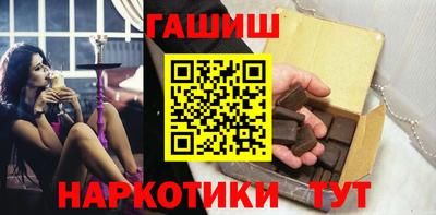спиды Севастополь