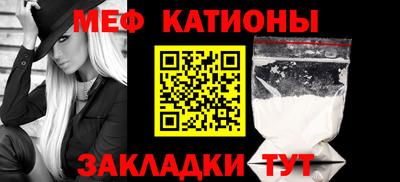 apvp Славянск-на-Кубани