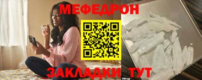ПСИЛОЦИБИНОВЫЕ ГРИБЫ Северобайкальск